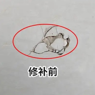 雄县瓷砖空鼓维修公司分享瓷砖防水涂料过厚或表面过于光滑，可能会产生的问题。