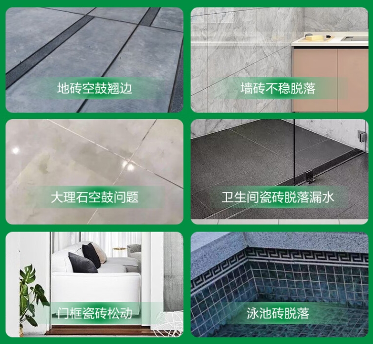 雄县瓷砖空鼓维修公司分享下旧房翻新时，原瓷砖基层处理不到位可能会导致的问题